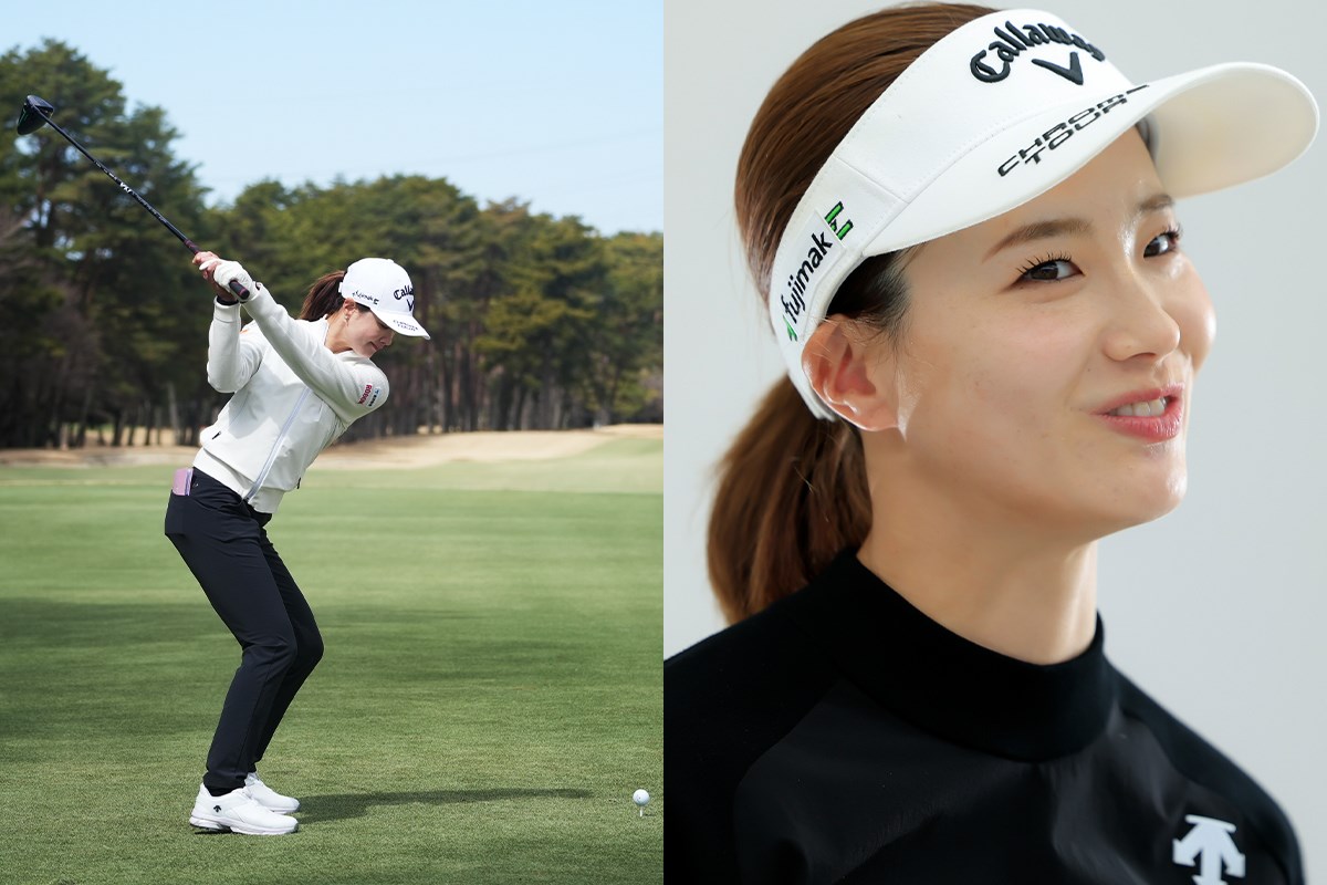 青木香奈子スイングセルフ解説