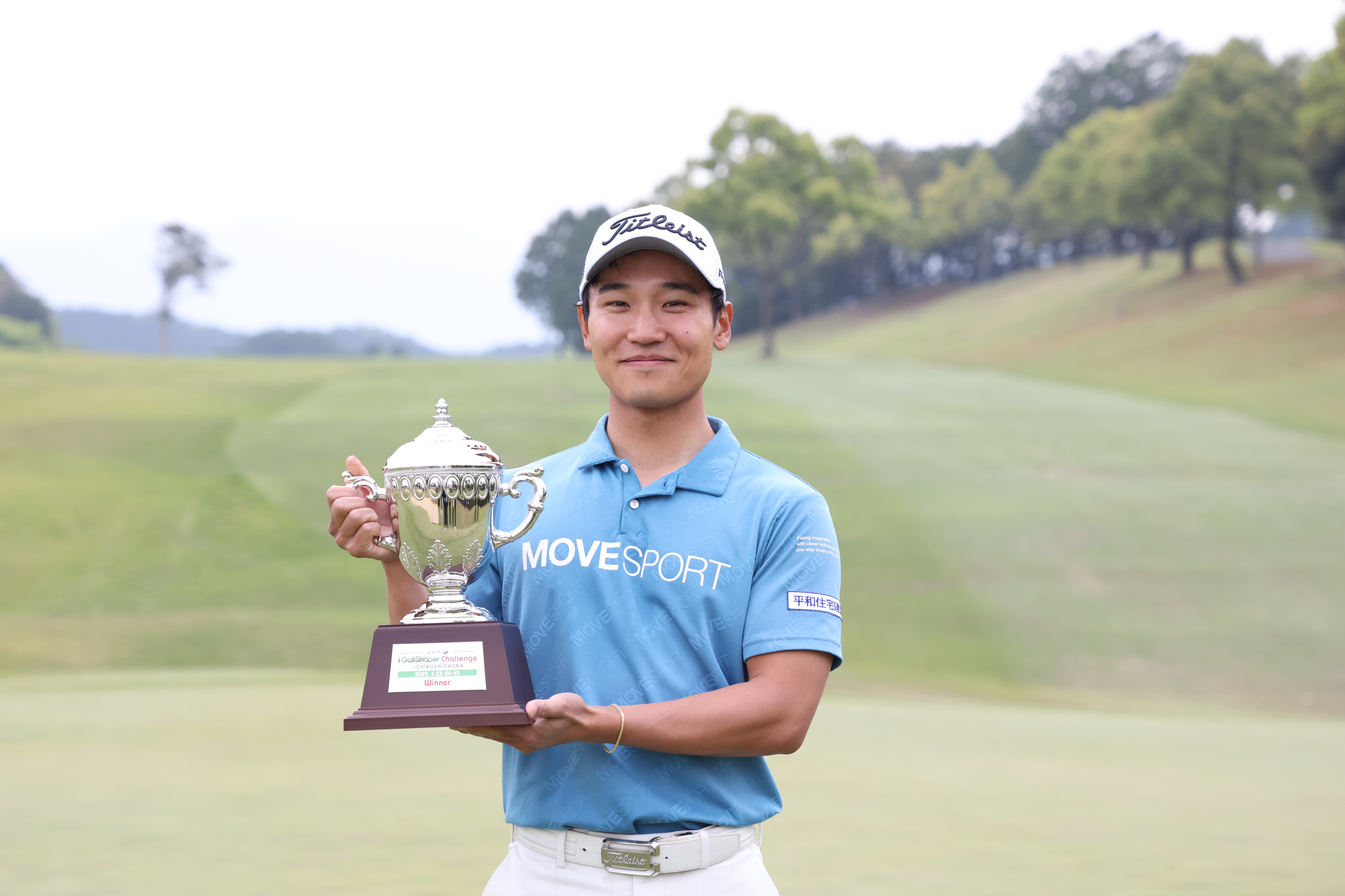 24歳の山本大雅がプロ初勝利を挙げた（提供：JGTO）