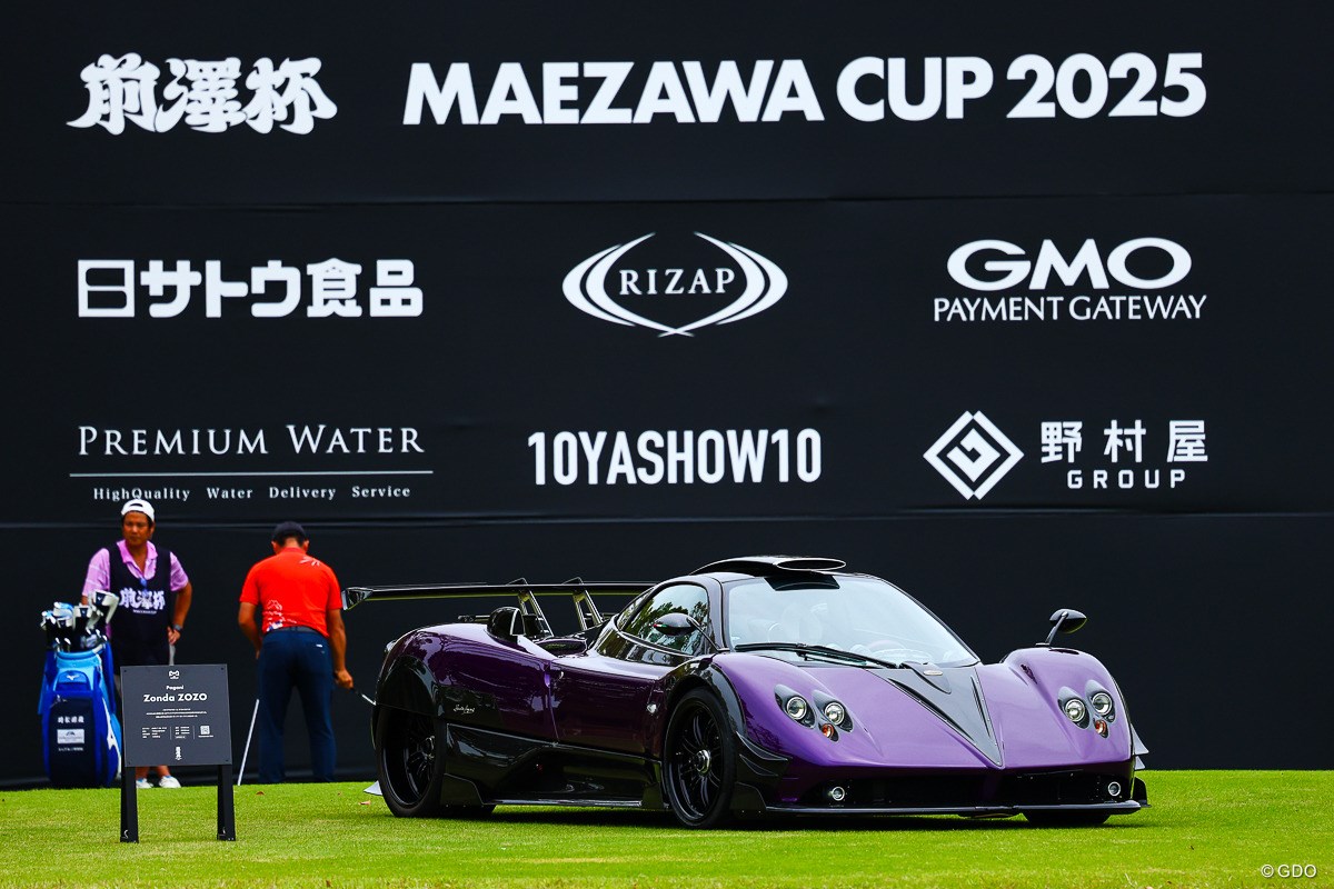 2025年 前澤杯 MAEZAWA CUP 2日目 15億円