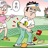 ヘッドカバーをわきに挟んでパットした。罰はつく?/ルールQ&A