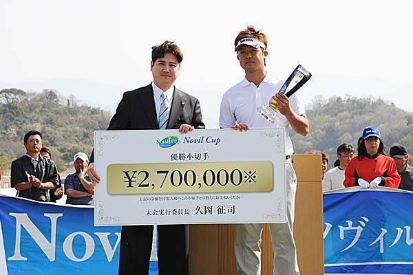 2008年以来のチャレンジツアー2勝目を飾った額賀辰徳