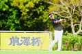 よおすけがバーン!