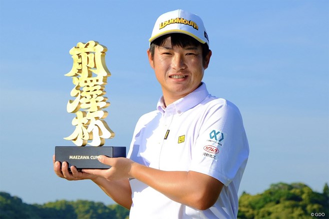 「17番で奇跡的なバーディがとれた」プロ13年目の小西たかのりが初優勝 今平周吾を1打抑える