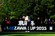 2025年 前澤杯 MAEZAWA CUP 4日目 小西たかのり