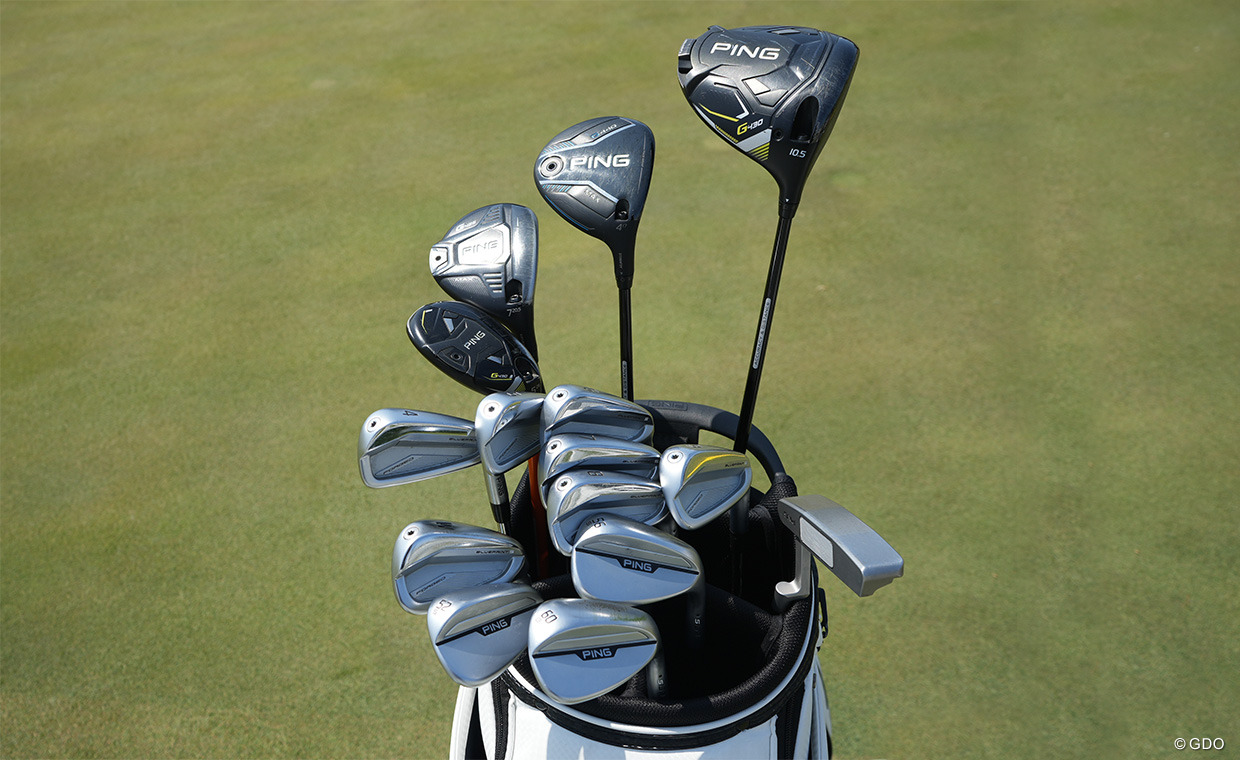 最新のクラブセッティング