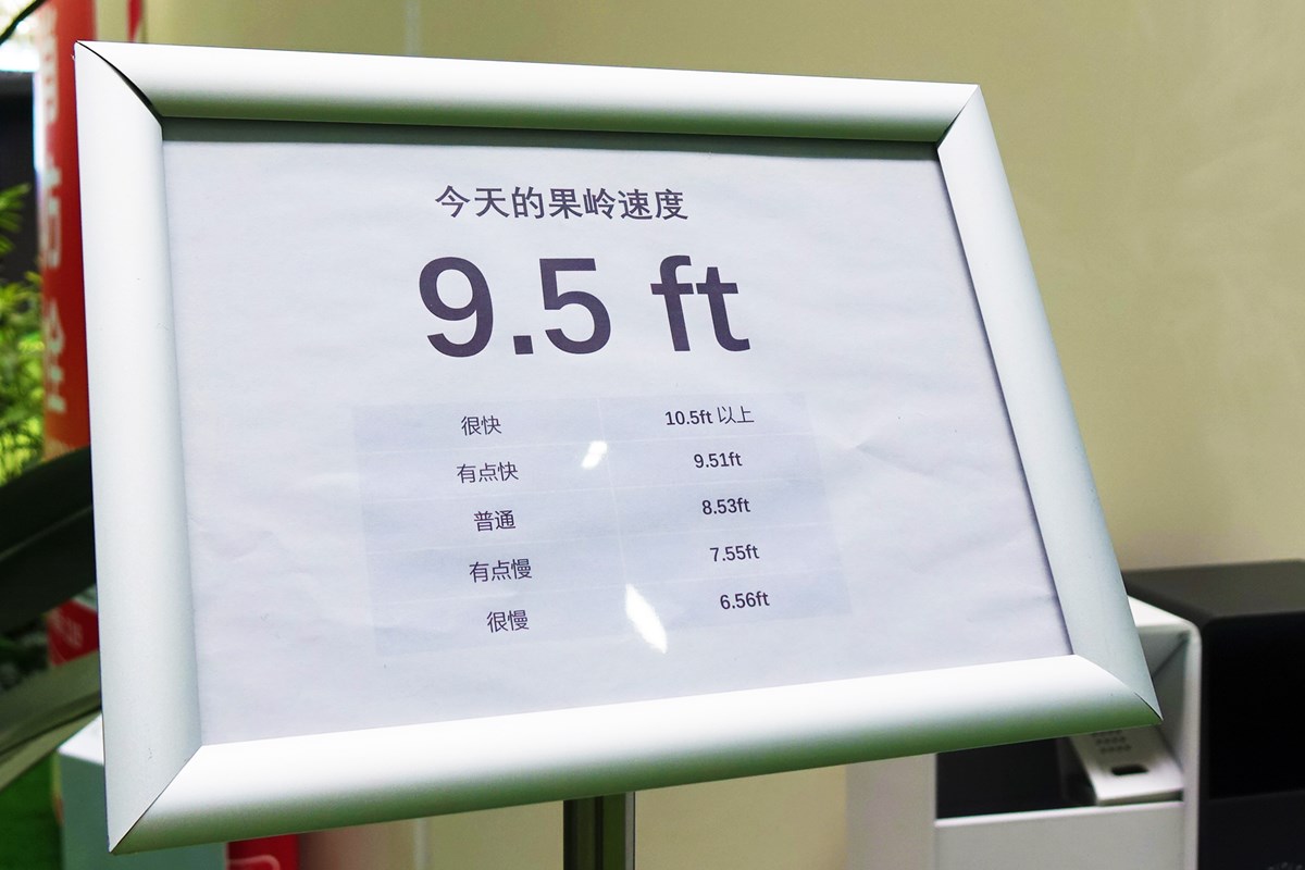 これはもはや近未来のゴルフ！？ 中国巨大インドア施設ゴルフゾン「CITY GOLF」に潜入