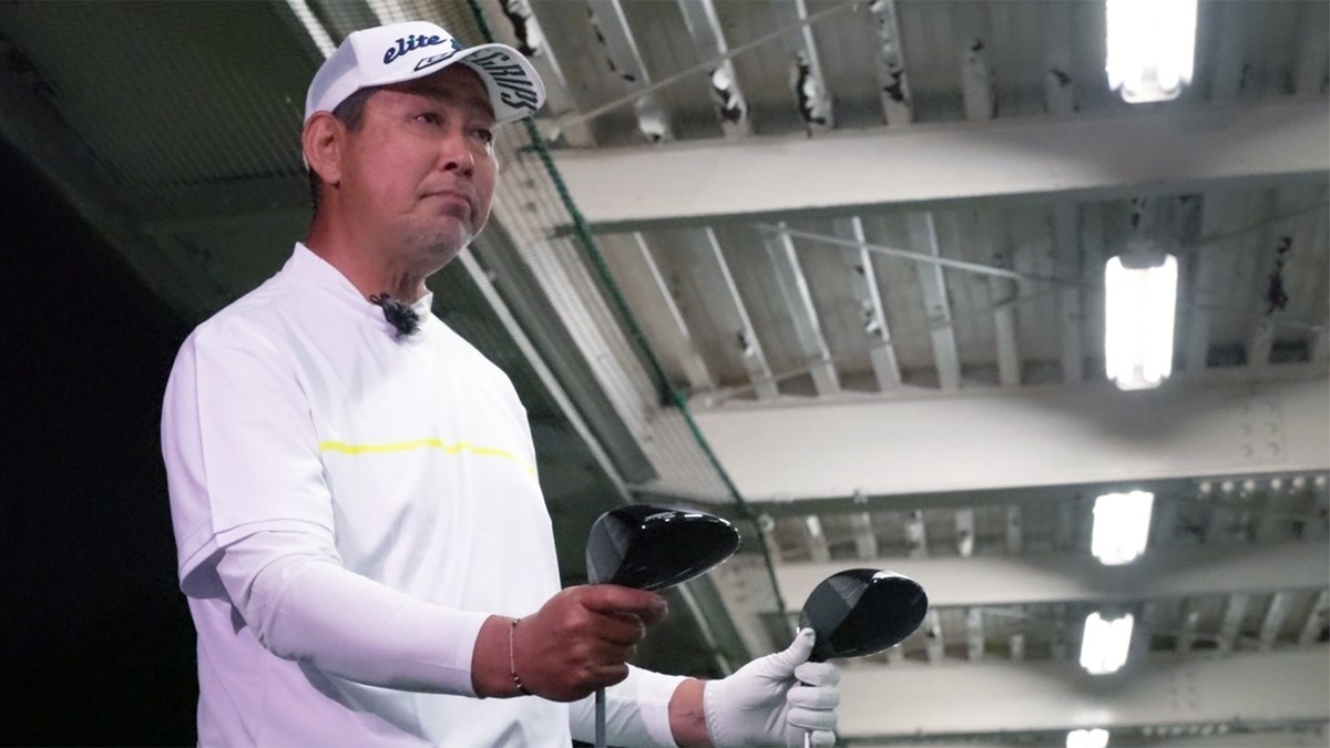 タイトリスト GT1 ドライバーを小山内護が試打「HS40m/s前後でもフェースに乗る乗る」