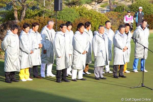 男子ツアー開幕！セレモニーで1分間の黙祷