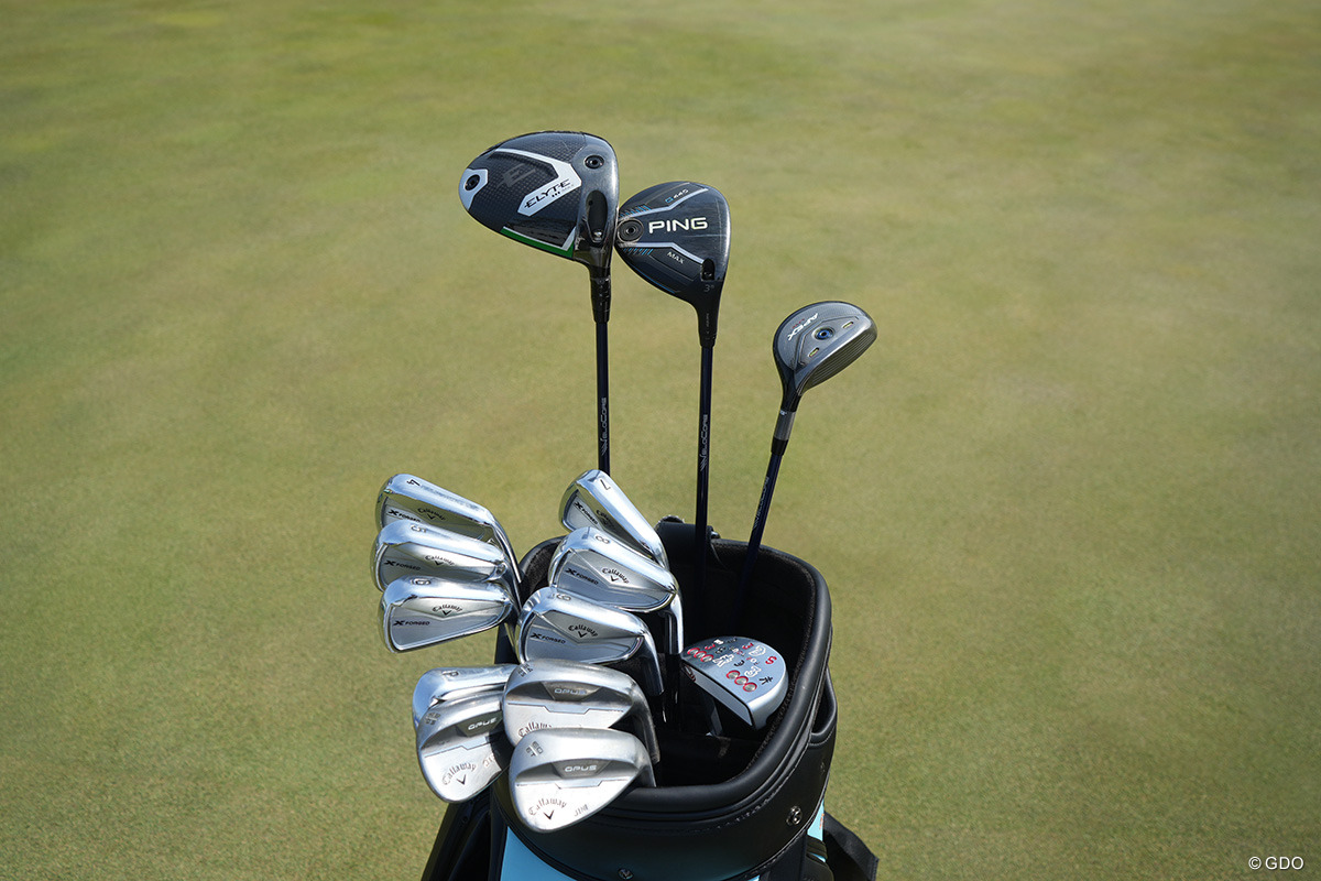 最新のクラブセッティング