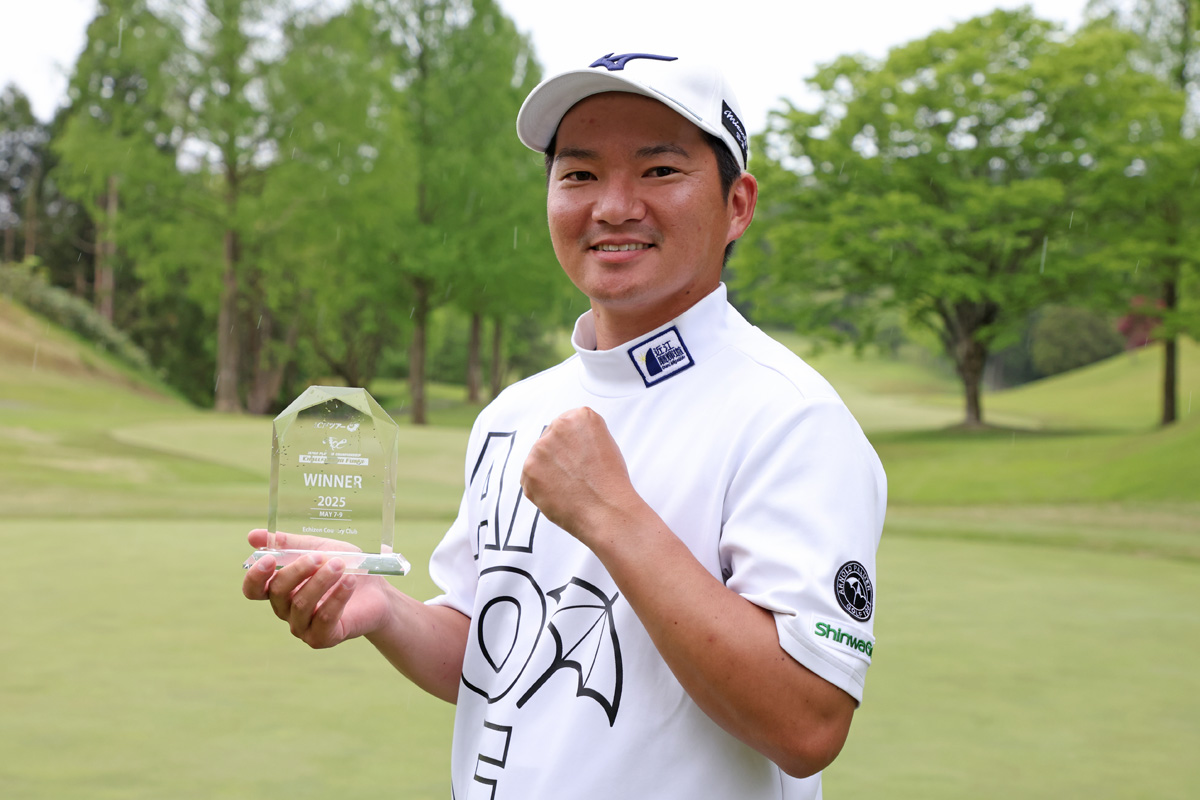 4人プレーオフを制して下部ツアー初優勝を飾った三島泰哉 （大会提供）