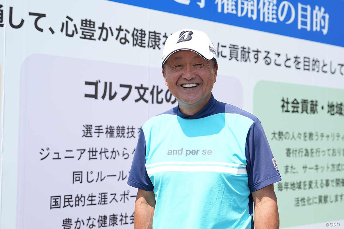 2025年 関西オープンゴルフ選手権競技 事前 倉本昌弘