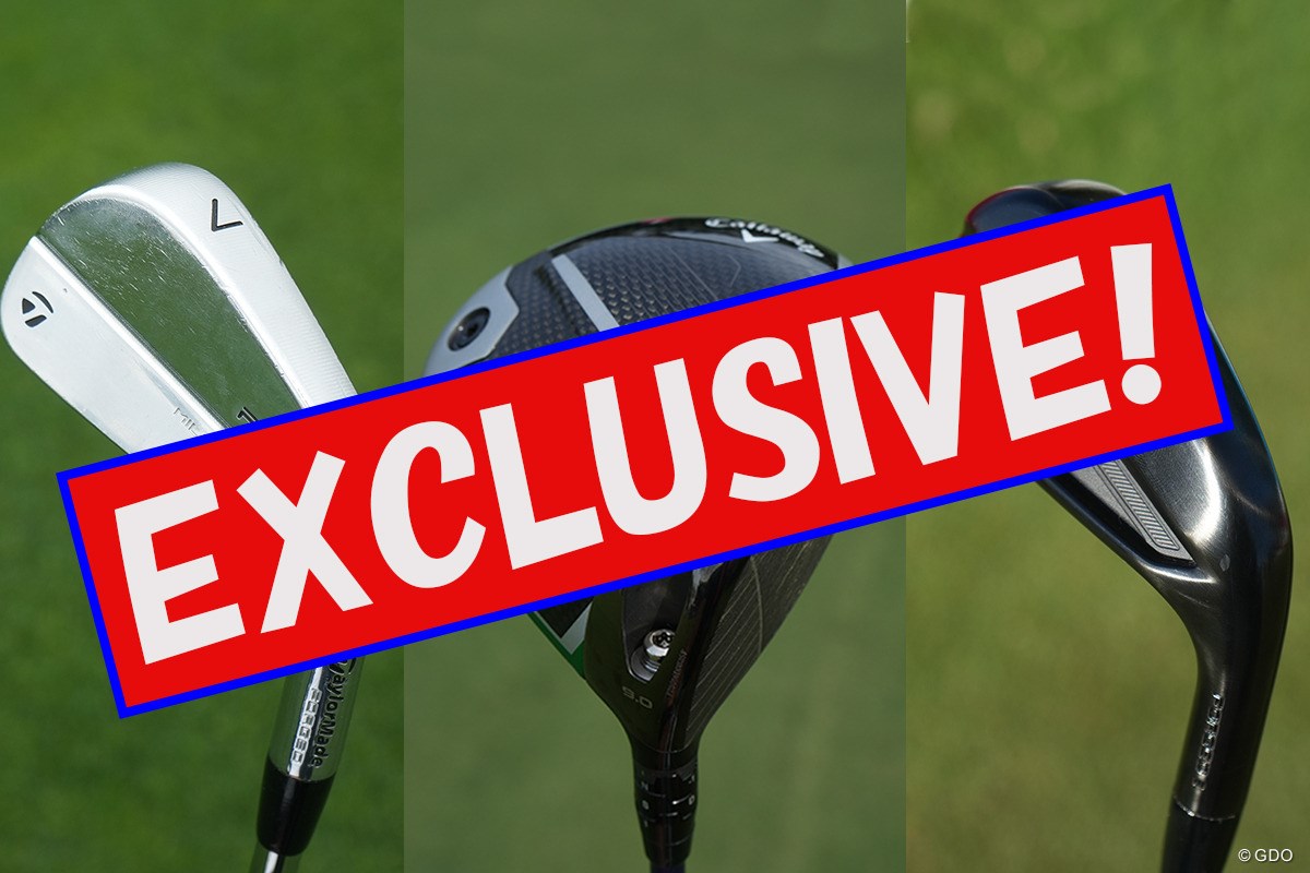 エクスクルーシブ”なモデルをギアマニアがリサーチ あの数量限定モデルも中古なら…｜GDO ゴルフダイジェスト・オンライン