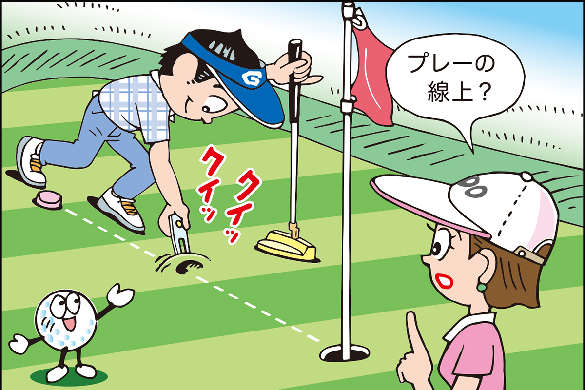 タイガー・ウッズ “虎ロゴ”の新ブランド「Sun Day Red」 【PGA