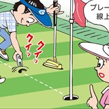 プレー線上のボールマークを直すのはペナルティ?/ルールQ&A