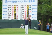 2025年 関西オープンゴルフ選手権競技 最終日 金子駆大