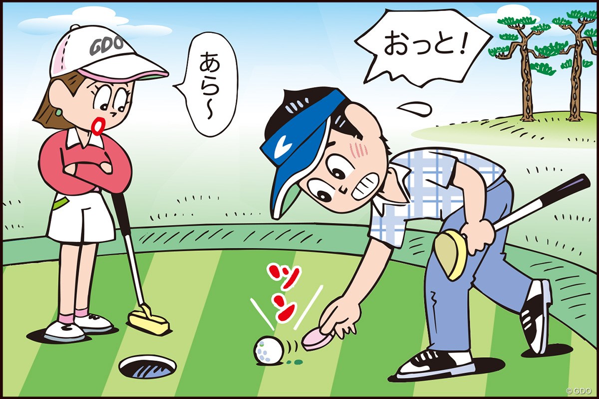 マーカーでボールを動かしちゃった。えっ？ダメ？／ルールQ&A