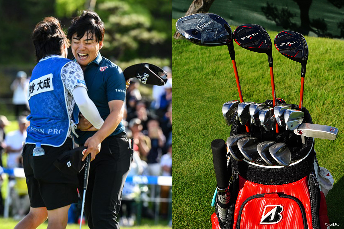 清水大成は大学時代からジューシーウェッジ愛用 バーディ率1位の裏に石川遼との会食？