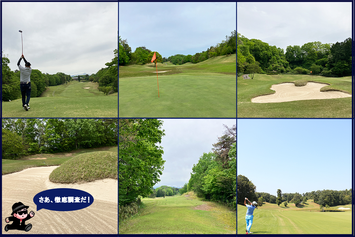 「シニアプロも手こずる戦略高き北陸の雄」小松カントリークラブ／ゴルフ場Gメンが行く#7