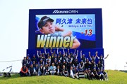 2025年 ～全英への道～ミズノオープン 4日目 ボランティア