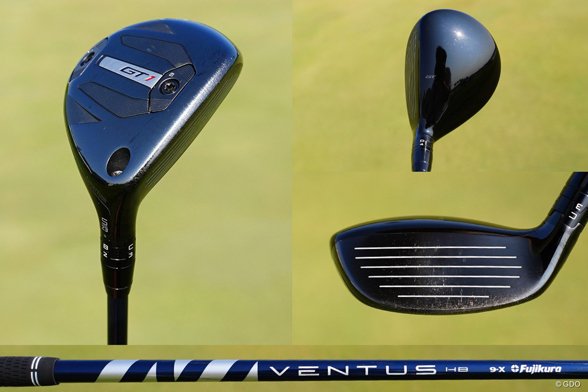 ユーティリティもGT1