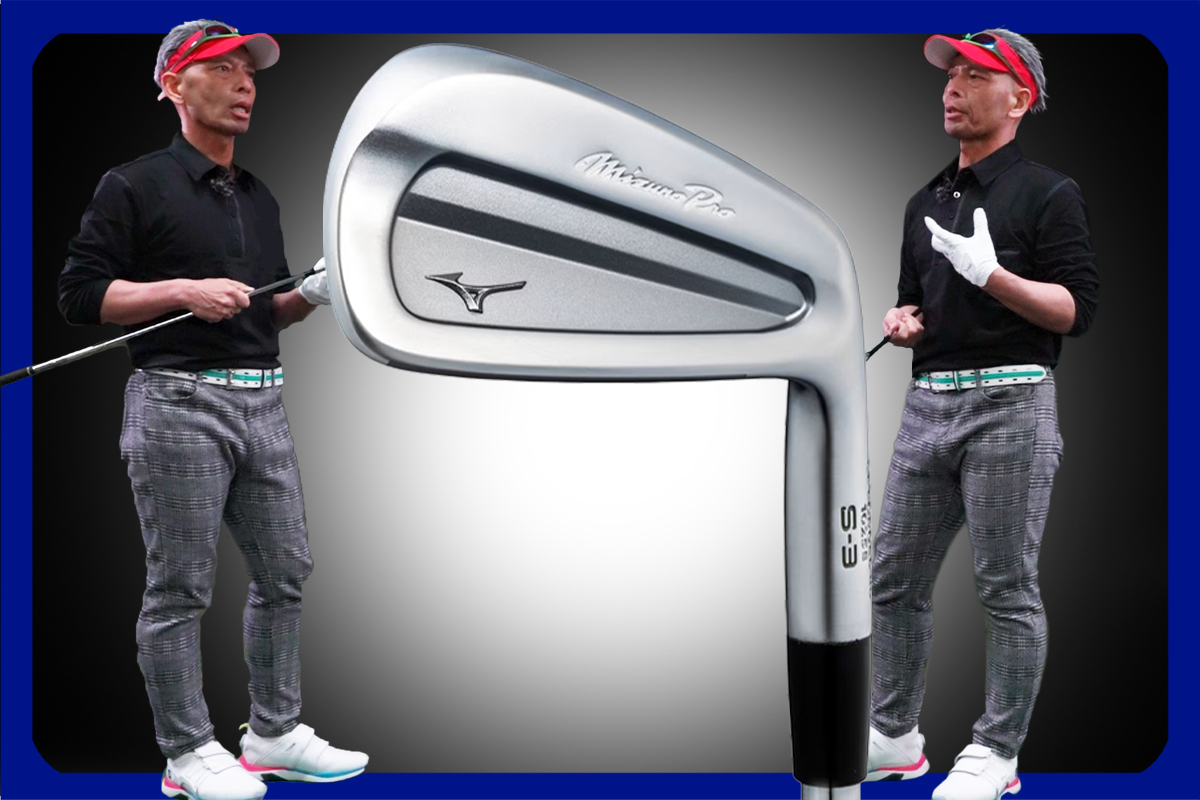 筒康博が試打 背伸びをしても打ちたくなる