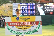 2011年 つるやオープンゴルフトーナメント 最終日 近藤共弘
