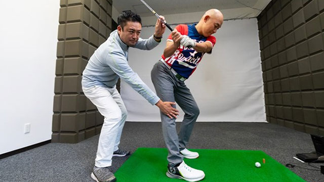 大スライスを改善するには？