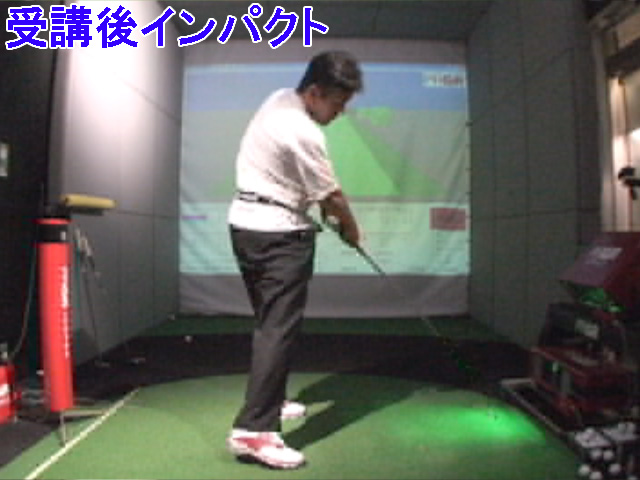 清野さんインパクト受講後 