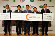2025年 フォーティネットプレーヤーズカップ 事前 堀川未来夢 フォーティネットジャパン合同会社マーケティング本部・米野宏明本部長 谷原秀人 倉本昌弘 岩崎亜久竜