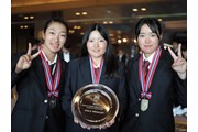 2025年 女子チーム 長澤愛羅 新地真美夏 岩永杏奈