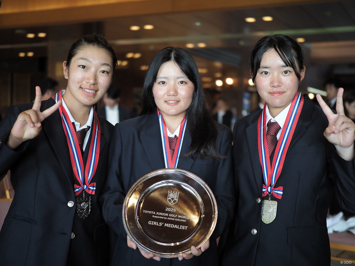 2025年 女子チーム 長澤愛羅 新地真美夏 岩永杏奈