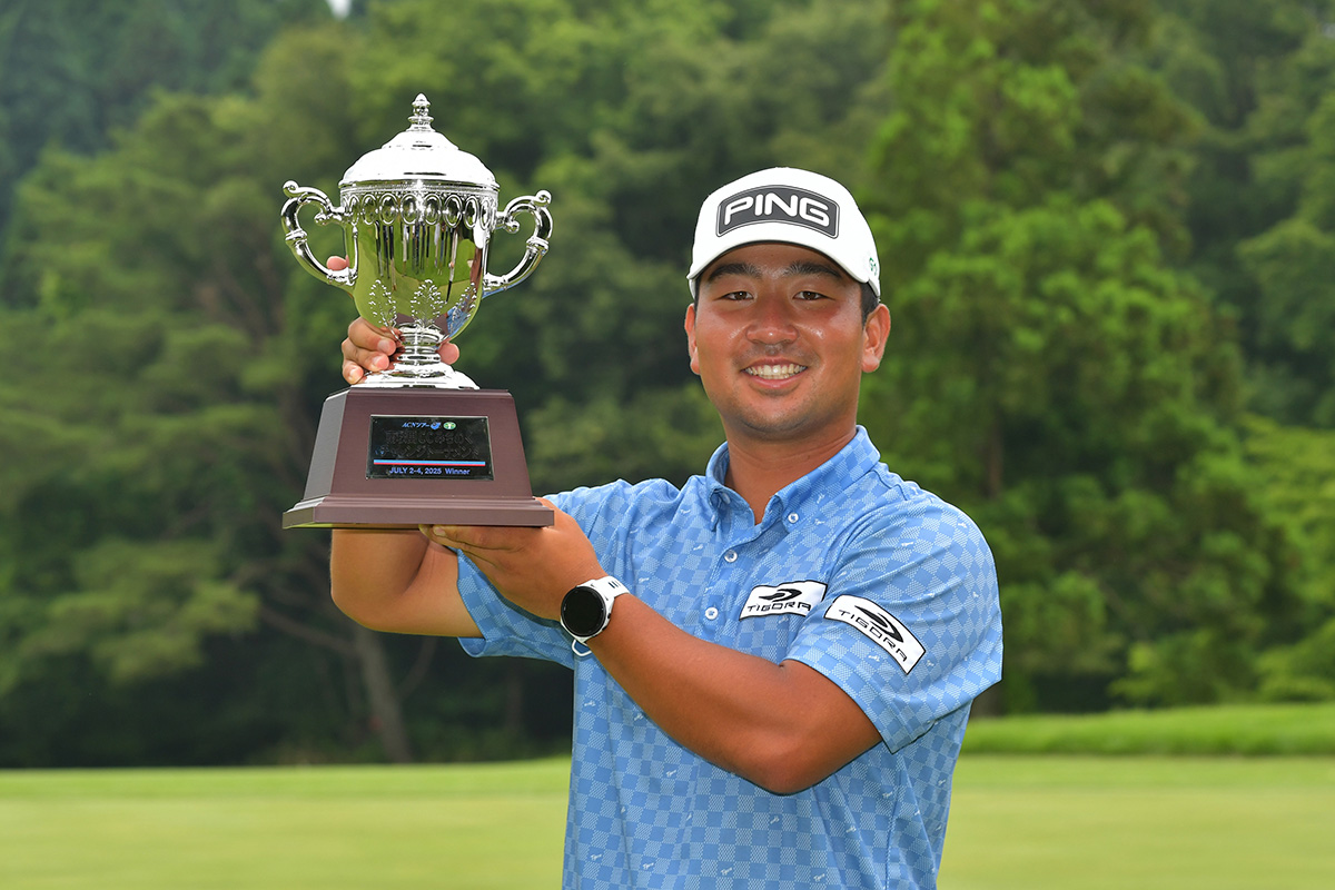 森山友貴が下部ツアー初優勝をあげた（提供：JGTO）