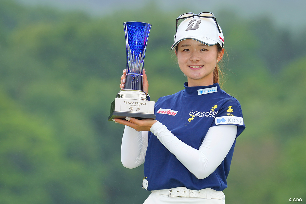 與語優奈が初優勝に王手 2位も未勝利の星野杏奈／女子下部