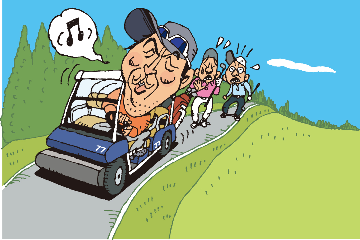 「あんたの専用カートちゃうねん！」／マナー違反警察24時 容疑File.4同伴者置き去り