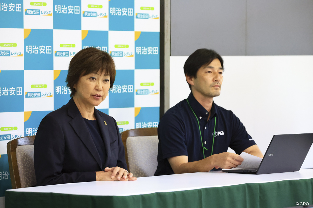 小林浩美 2025年 明治安田レディスゴルフトーナメント 初日 小林浩美