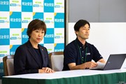 2025年 明治安田レディスゴルフトーナメント 初日 小林浩美