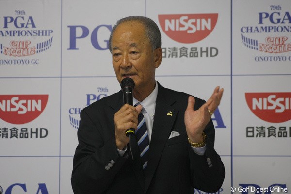 「日本プロゴルフ選手権大会 日清カップヌードル杯」の開幕前日、公式会見に出席したPGAの松井功会長