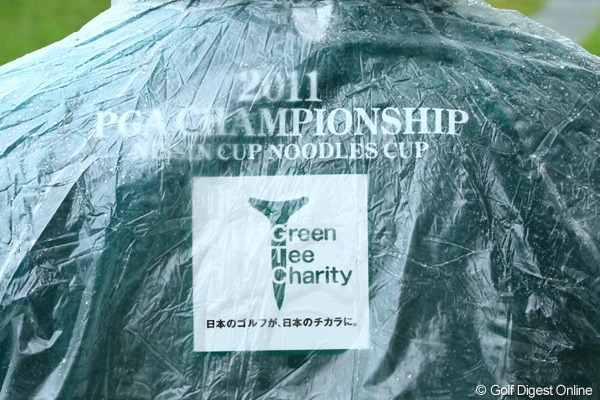 2011年 日本プロゴルフ選手権大会 日清カップヌードル杯 初日 大会ウェア ゴルフで日本に勇気を力を！