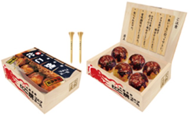 ボールがたこ焼き 吉本とアイエムがコラボギアニュース Gdo ゴルフダイジェスト オンライン ボールがたこ焼き 吉本とアイエムがコラボギアニュース Gdo ゴルフダイジェスト オンライン