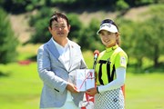 2025年 大東建託・いい部屋ネットレディス 最終日 藤田かれん