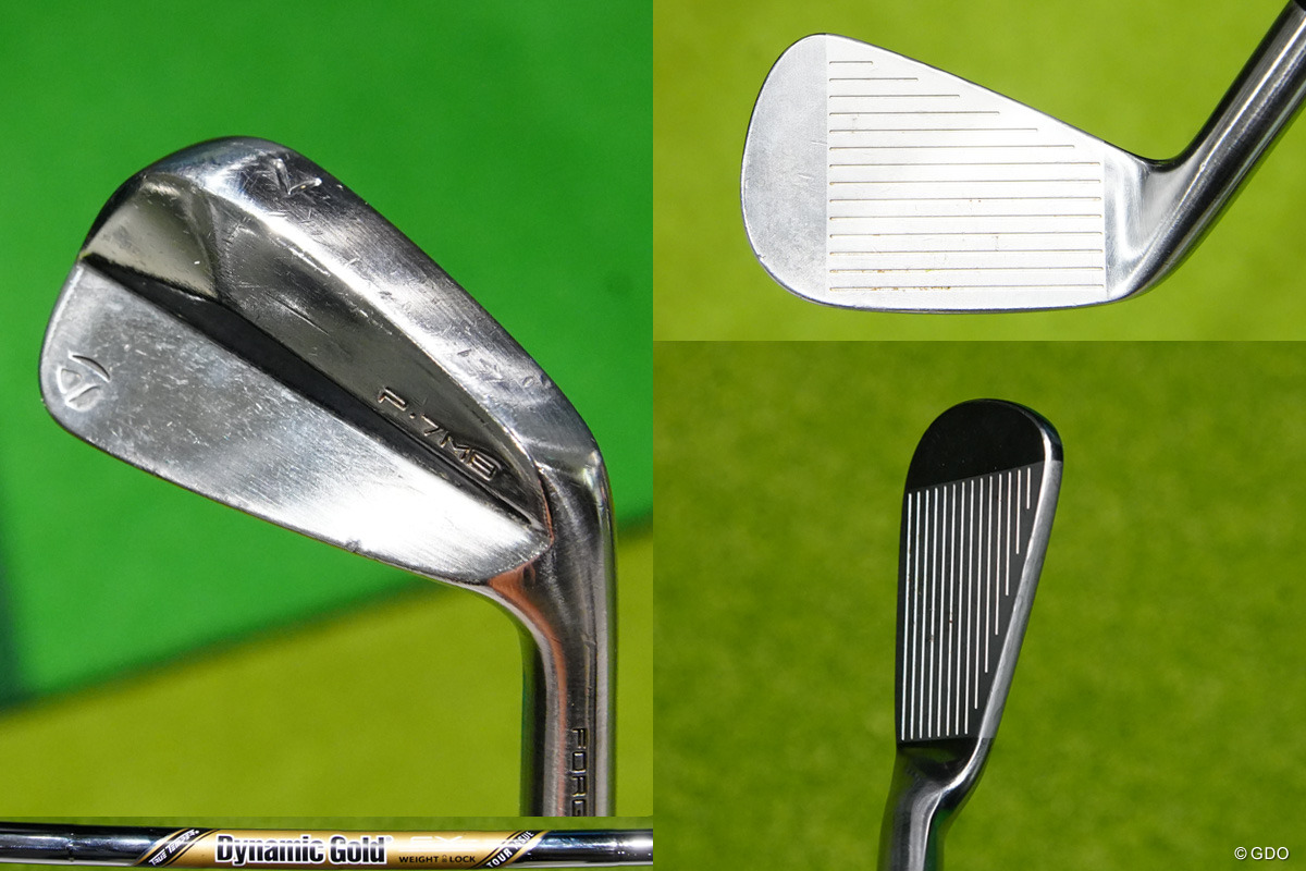 マッスルバック以外使えない