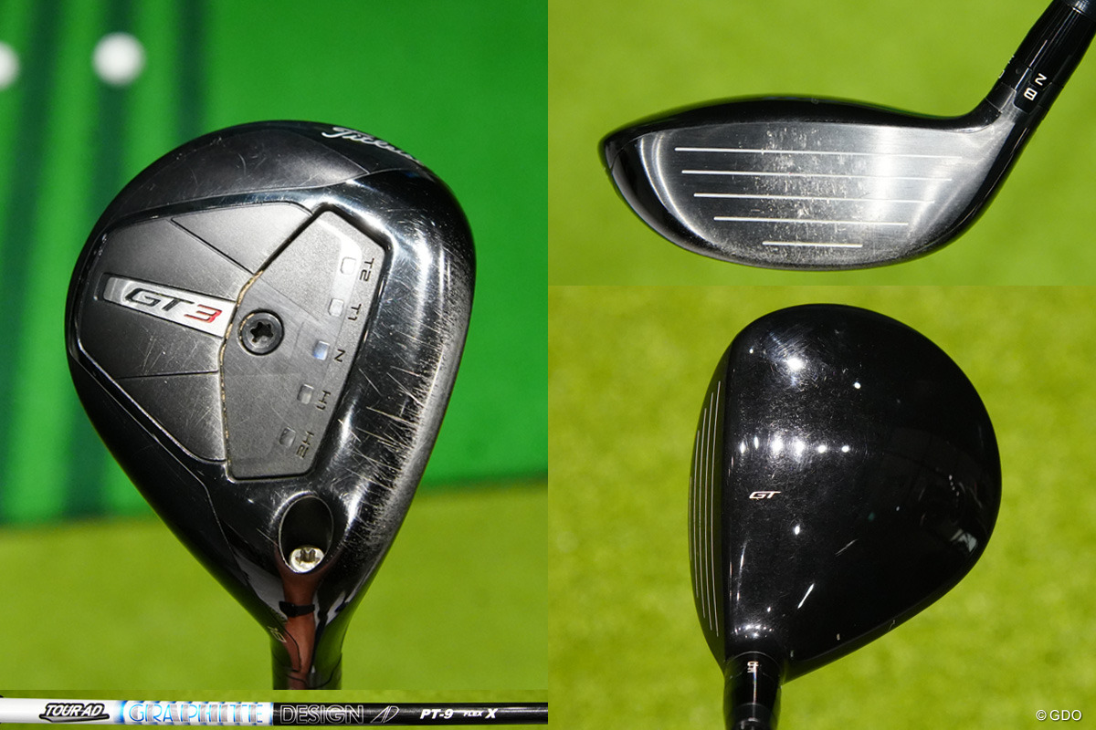 クリークにはGT3