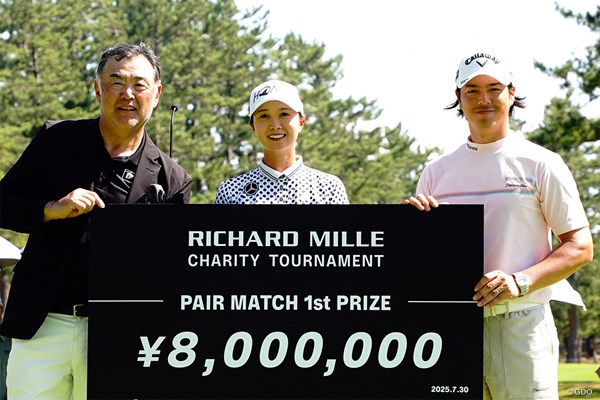 2025年 リシャール・ミル チャリティトーナメント 事前 金澤志奈 石川遼 2日間にわたるチャリティマッチで金澤志奈（中央）、石川遼（右）ペアが優勝した