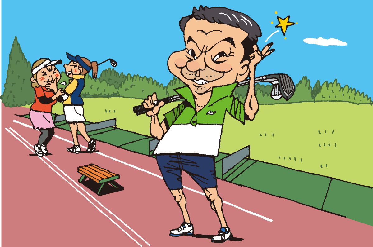 「それ、もはや“海パン”やないかい！」／マナー違反警察24時 容疑File.6 ハレンチ行為