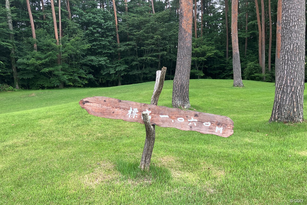 「モンスターコースがさらに難度UPしたぞ」富士桜カントリー倶楽部／ゴルフ場Gメンが行く#9