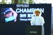 2025年 リシャール・ミル チャリティトーナメント 最終日 池村寛世