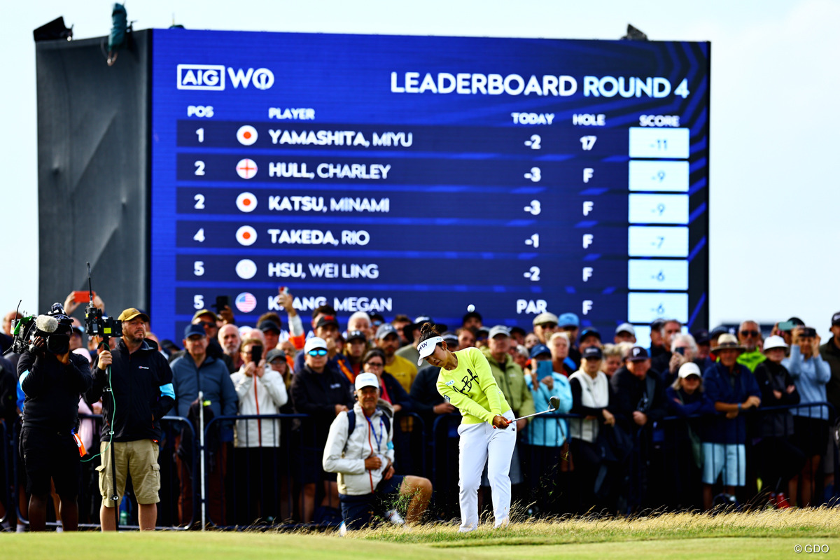 18番アプローチ