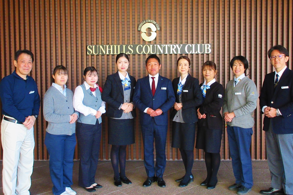 《2025年》スタッフの接客が高評価のゴルフ場 最新TOP30