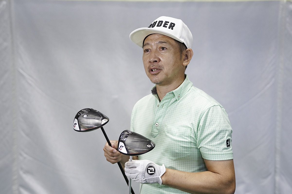 9月5日に発売されるブリヂストン「BX1ST」「BX2HT」ドライバー｜GDO