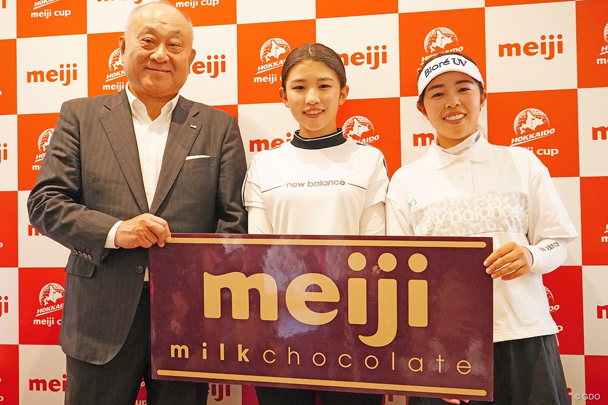 2025年 北海道 meiji カップ 事前 山下美夢有